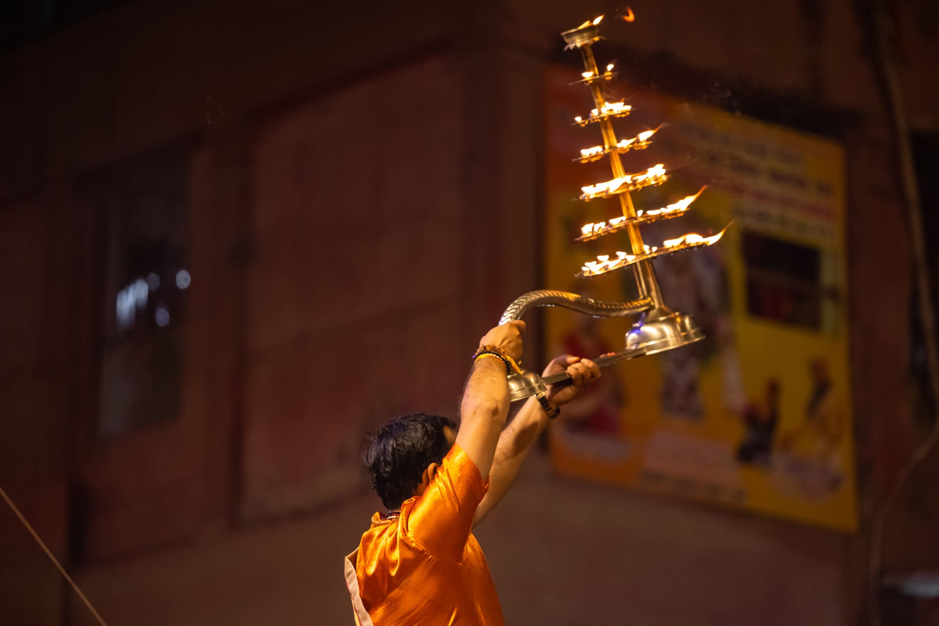 Aarti ceremony at Grishneshwar